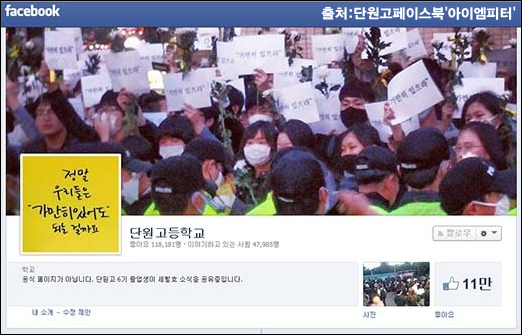 이미지출처='아이엠피터'블로그