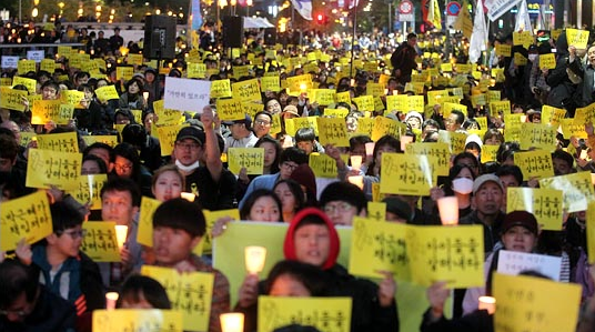 ▲이미지출처=오주르디'사람과 세상사이'블로그