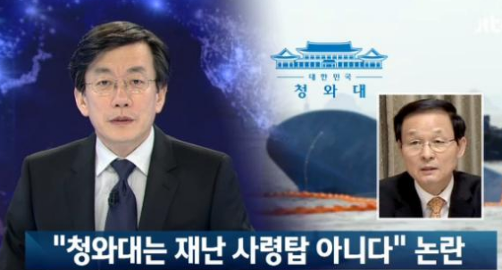 ▲이미지출처=오주르디'사람과 세상사이'블로그