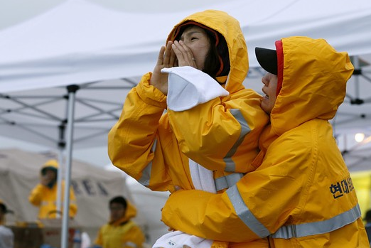 ▲이미지출처=오주르디'사람과 세상사이'블로그