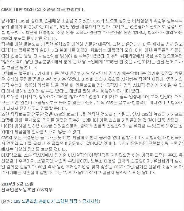 ▲이미지출처=아서정 블로그