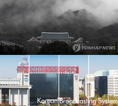 ▲이미지출처=연합뉴스,KBS 홈페이지