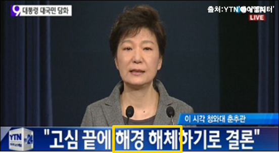이미지출처='아이엠피터'블로그
