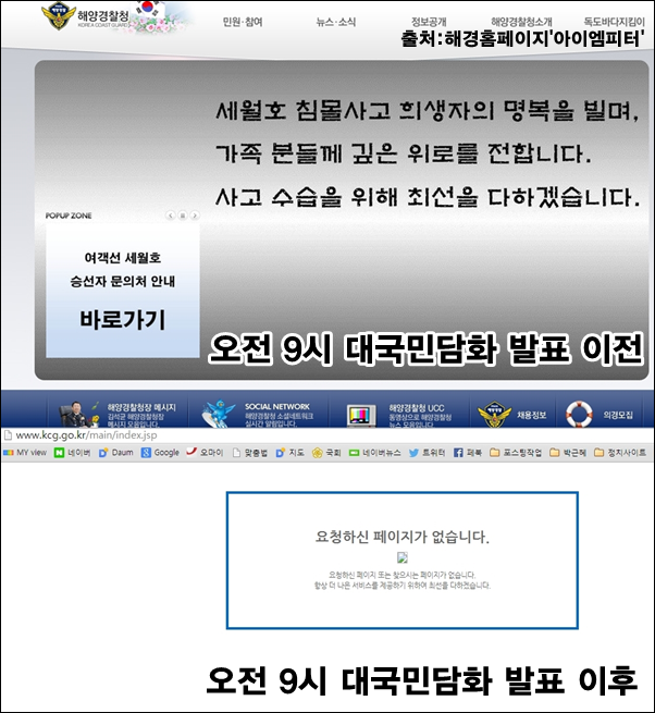 이미지출처='아이엠피터'블로그