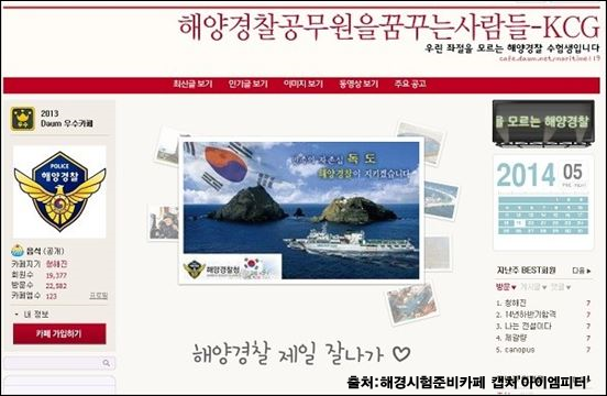 이미지출처='아이엠피터'블로그