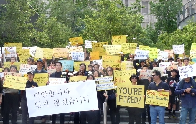 ▲이미지출처='권종상' 블로그