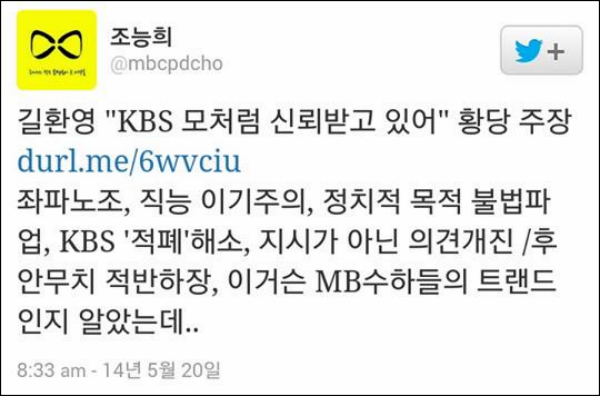 ⓒ 청와대 홈페이지