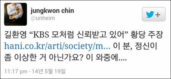 ⓒ 청와대 홈페이지