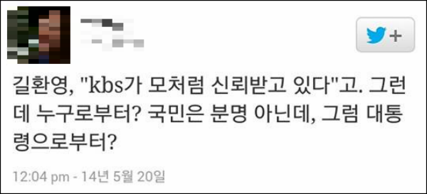 ⓒ 청와대 홈페이지