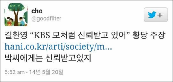 ⓒ 청와대 홈페이지