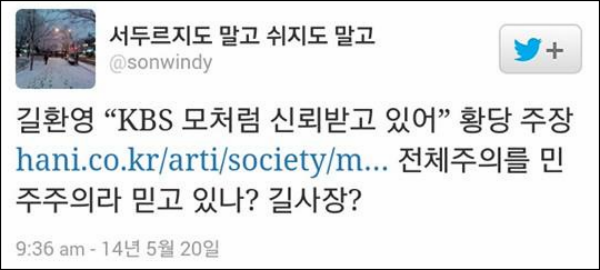 ⓒ 청와대 홈페이지