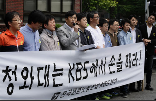 이미지출처=오주르디'사람과 세상사이'블로그