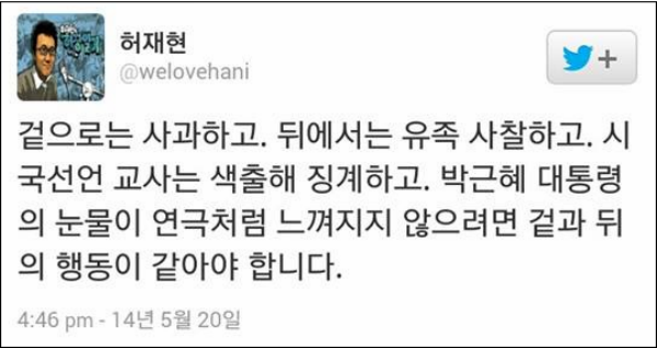 이미지출처=오주르디'사람과 세상사이'블로그