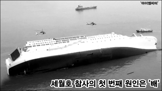 이미지출처='아이엠피터'블로그