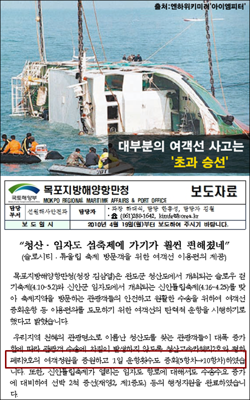 이미지출처='아이엠피터'블로그