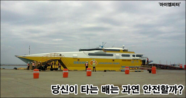 이미지출처='아이엠피터'블로그