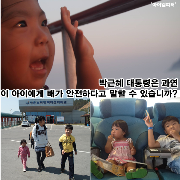 이미지출처='아이엠피터'블로그