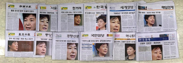 ▲이미지출처=미디어오늘 트위터(@mediatodaynews)