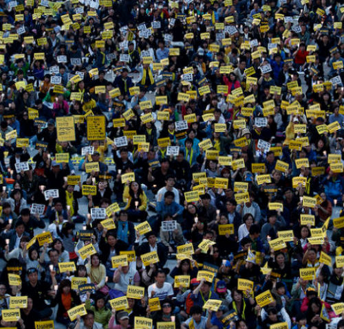 이미지출처=오주르디'사람과 세상사이'블로그