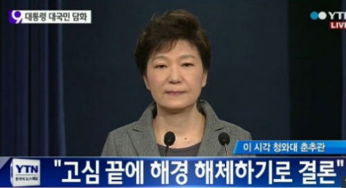 이미지출처=오주르디'사람과 세상사이'블로그