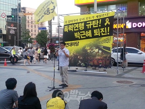 ▲이미지출처=WSJ 온라인판 캡처 화면