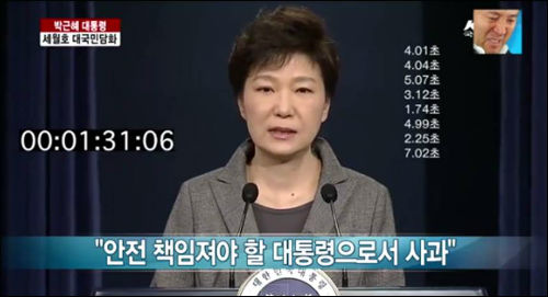 유투브 캡처화면