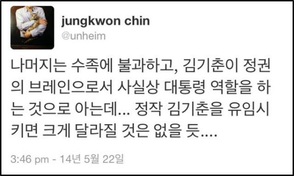 사진= 세월호 참사 대응 성남원탁회의 제공