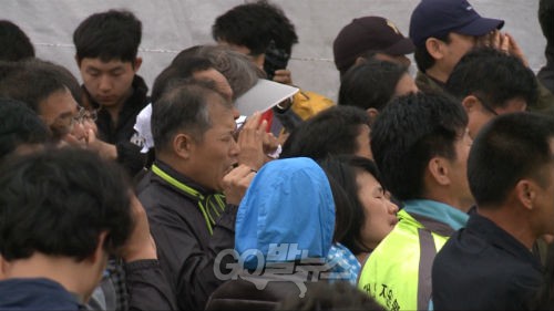 ⓒ go발뉴스닷컴