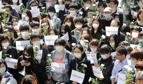 이미지출처=오주르디'사람과 세상사이'블로그