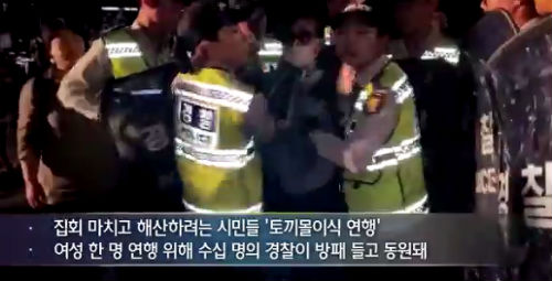 이미지출처=오주르디'사람과 세상사이'블로그