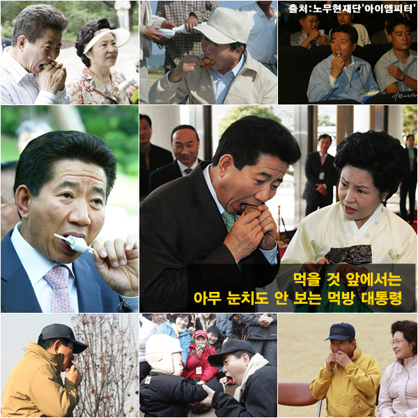 맨위 왼쪽부터 1번:열매 2번:김치 3번:팝콘, 4번:아이스크림,5번:호두, 6번:곶감 7번:아이 사탕