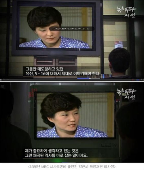 이미지출처=오주르디'사람과 세상사이'블로그