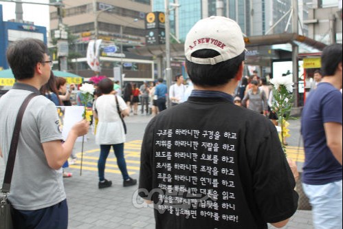 ⓒ 온라인 커뮤니티