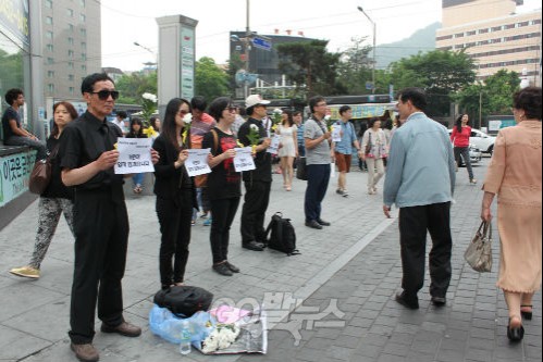 ⓒ 온라인 커뮤니티