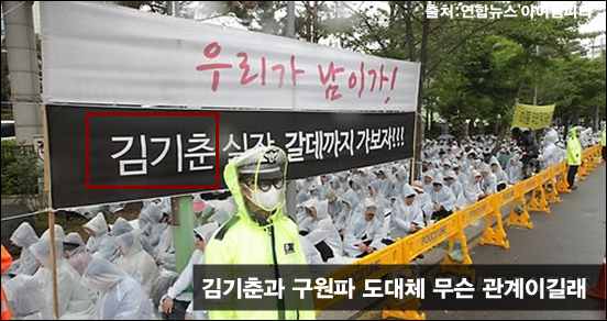 이미지출처='아이엠피터'블로그