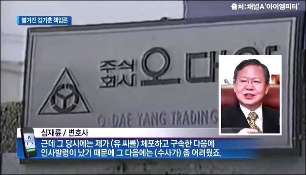 이미지출처='아이엠피터'블로그