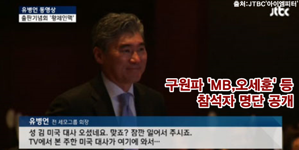 이미지출처='아이엠피터'블로그