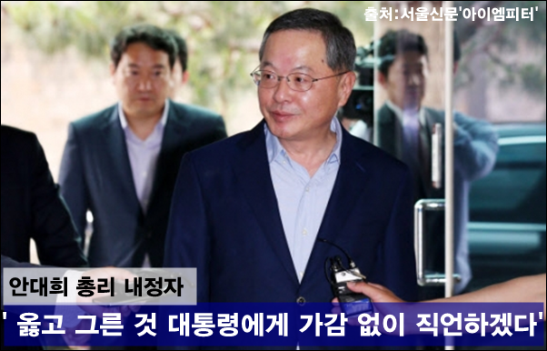 이미지출처='아이엠피터'블로그