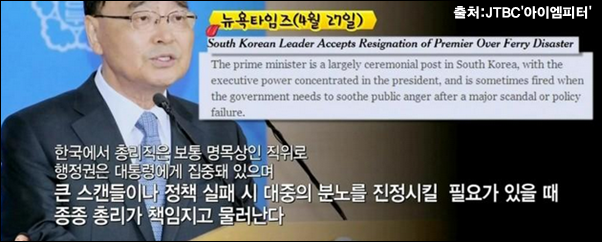 이미지출처='아이엠피터'블로그