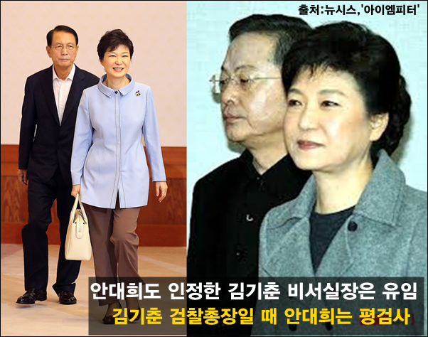 이미지출처='아이엠피터'블로그