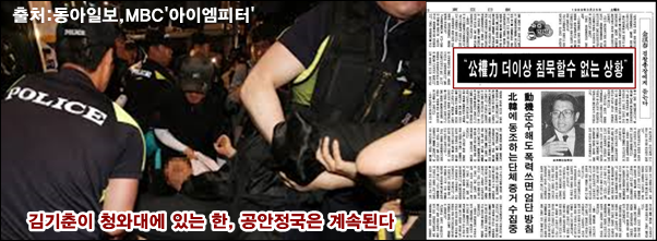 이미지출처='아이엠피터'블로그