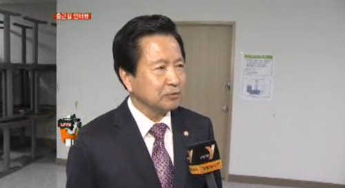 '연합뉴스' 영상 캡처