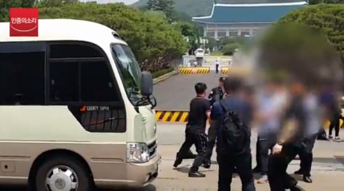 ⓒ 민중의소리 영상 캡처