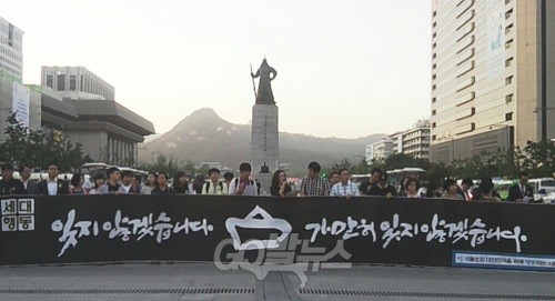 ⓒ ‘go발뉴스’