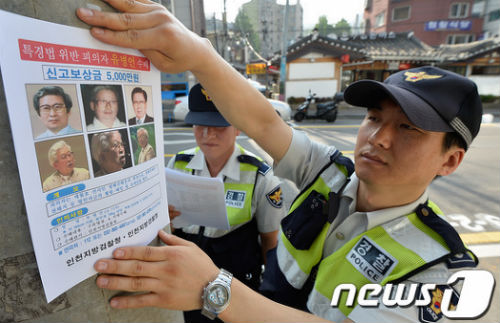 ▲사진출처='오주르디'블로그