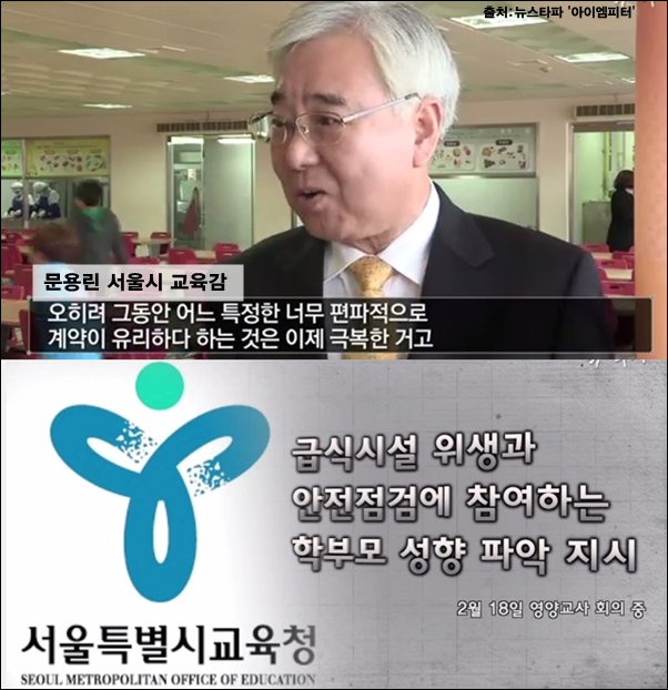 이미지출처='아이엠피터'블로그