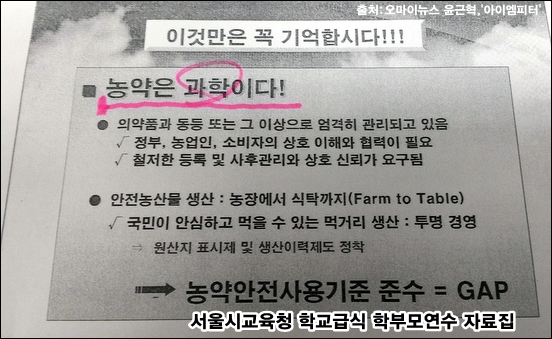 이미지출처='아이엠피터'블로그