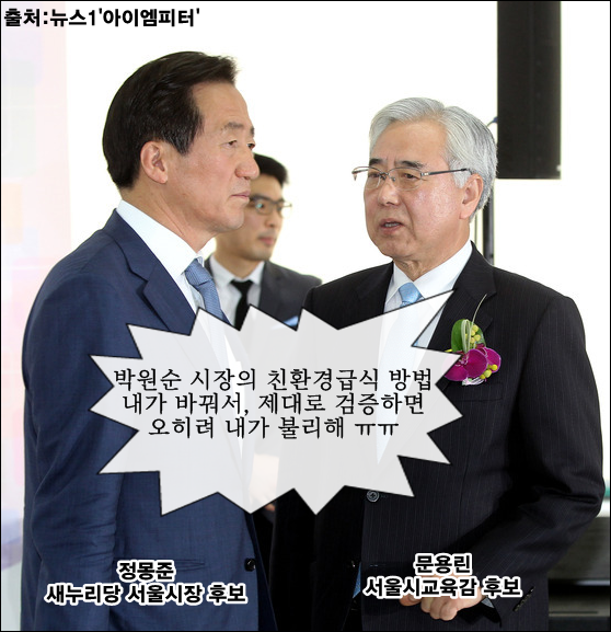 이미지출처='아이엠피터'블로그