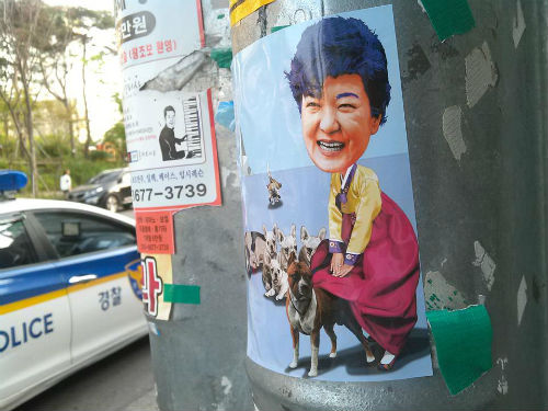 ▲이미지 출처= 이하 작가 페이스북