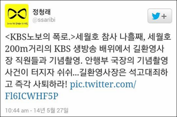 ▲이미지 출처= 이하 작가 페이스북